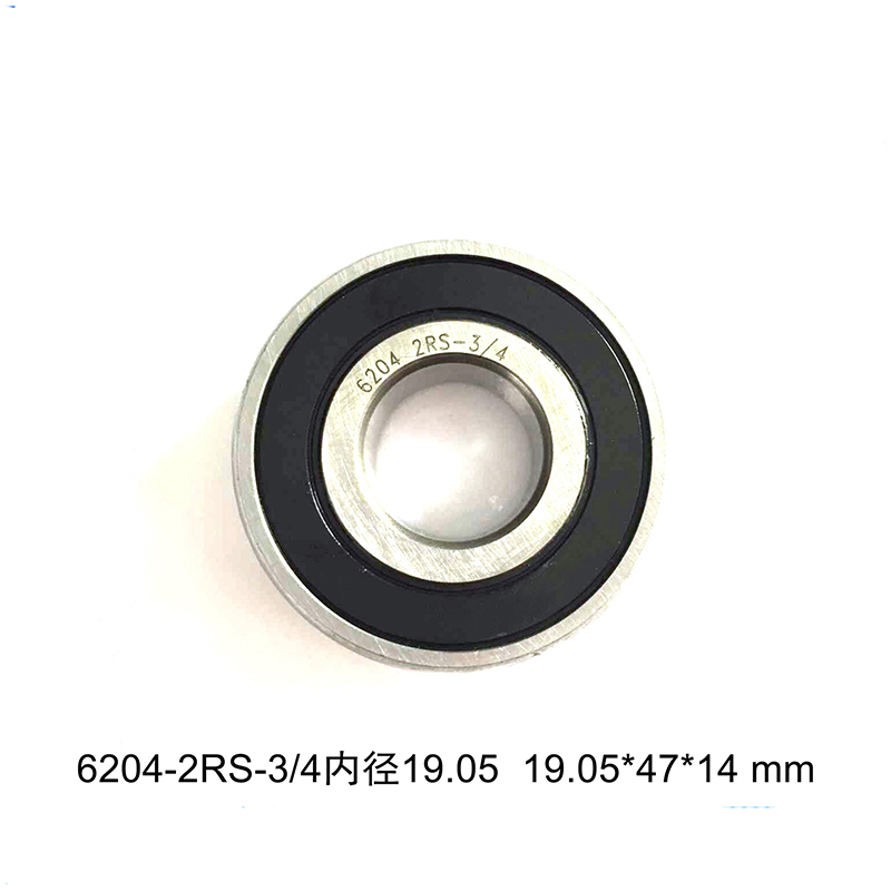 Non-Standard Bearing 6204-2Rs