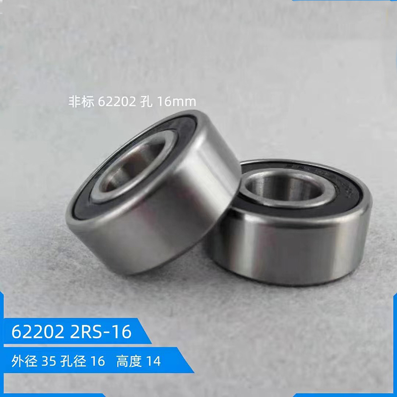 62202-16 automotive bearings